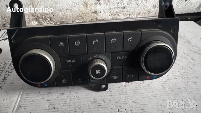 Климатичен блок / панел / табло зa Nissan Quashqai  - 27500BB55A