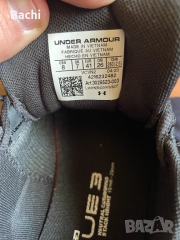 Under Armour Мъжки Водоустойчиви Маратонки 41 Charged Rogue 3 Storm, снимка 8 - Маратонки - 51891186