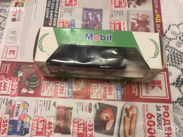 Английско Корги 1:43 Порше 944, снимка 11 - Колекции - 53250210