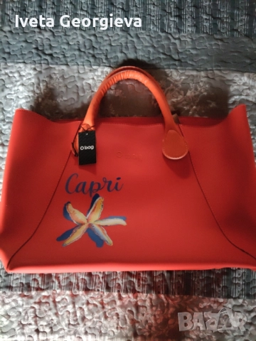 Дамска чанта O BAG