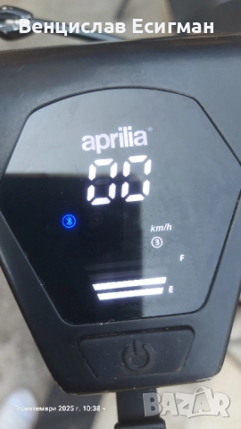 Пробег до 70км., снимка 5 - Скейтборд, ховърборд, уейвборд - 51652080