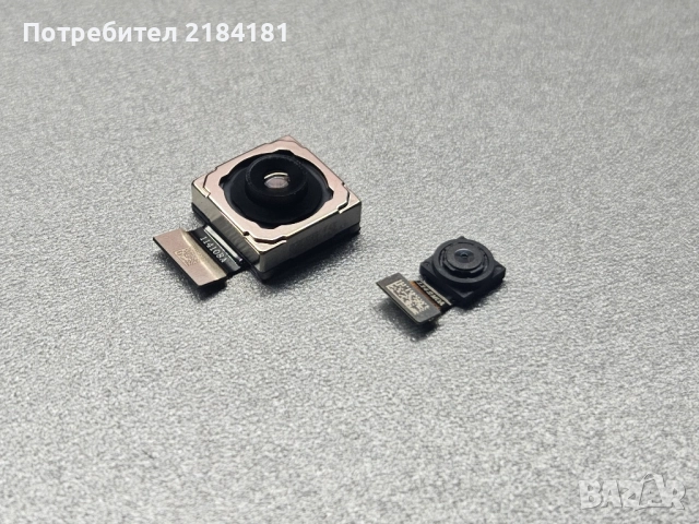 Задна камера за Vivacom 5G UG Phone U25 ZTE Blade A75