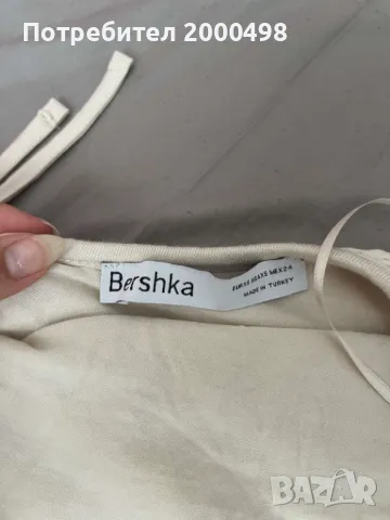 Bershka лятна рокля, снимка 3 - Рокли - 47037547