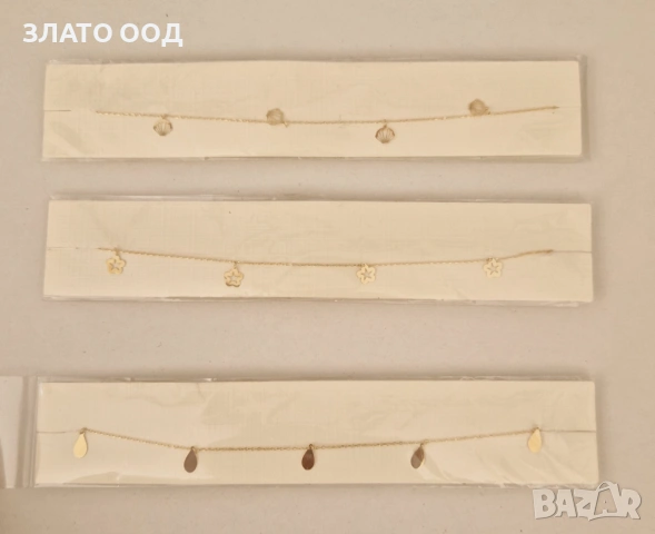 ЗЛАТНИ ГРИВНИ за крак, снимка 7 - Гривни - 29069518
