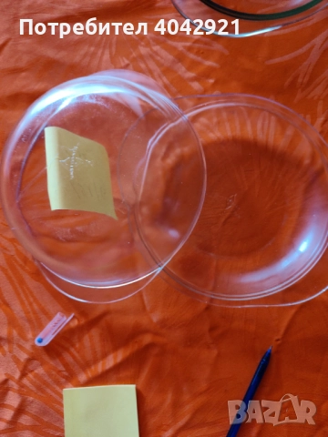 Емайлирани тави ,плакета и йенски съдове , снимка 13 - Съдове за готвене - 49098917