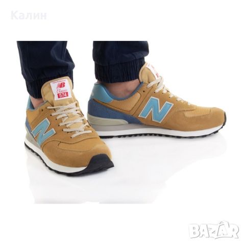 New Balance 43 номер , снимка 3 - Маратонки - 45926607