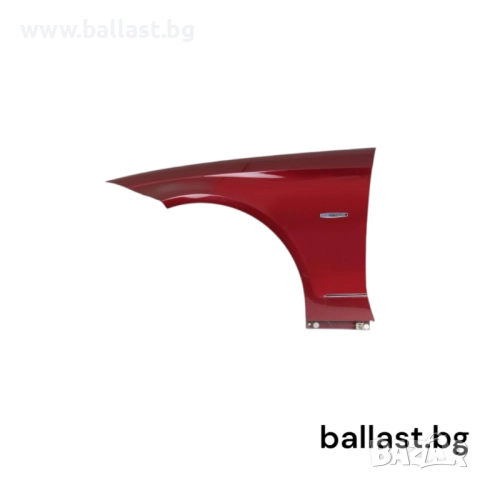 Калник ляв A2188800118 CLS W218