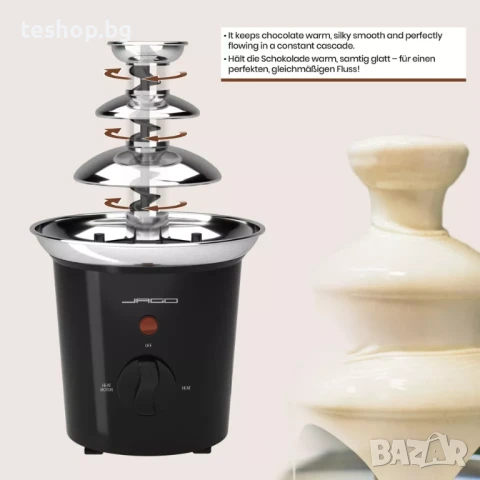 Шоколадов фонтан 60 W, снимка 4 - Други - 50916317