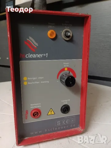 Апарат за почистване на заварка HS cleaner 1, снимка 7 - Други инструменти - 50370636