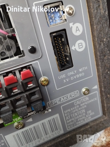 Pioneer s-dv990sw , снимка 4 - Тонколони - 53876313