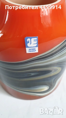 Стара стъклена ваза на Нови Пазар, снимка 7 - Антикварни и старинни предмети - 53691762