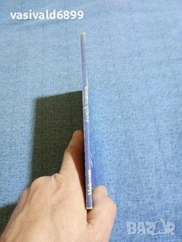 Рачо Стоянов - Майстори , снимка 2 - Българска литература - 53583528