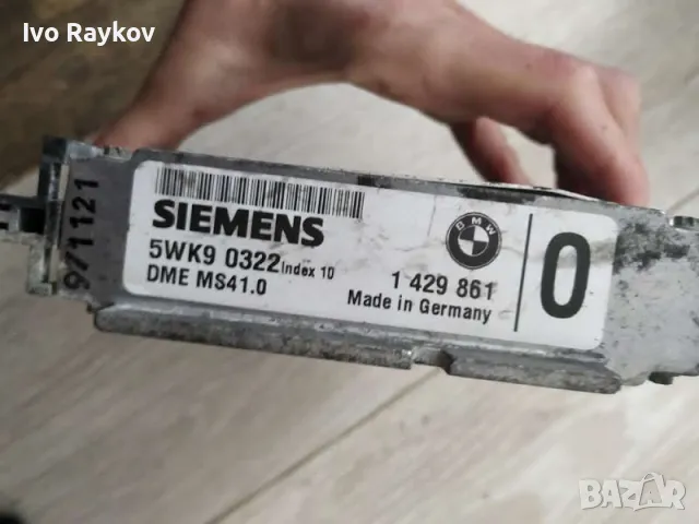 Компютър Двигател ECU Siemens 5WK9 0322, 1 429 861, 5WK90322, 1429861 , снимка 3 - Части - 49597793