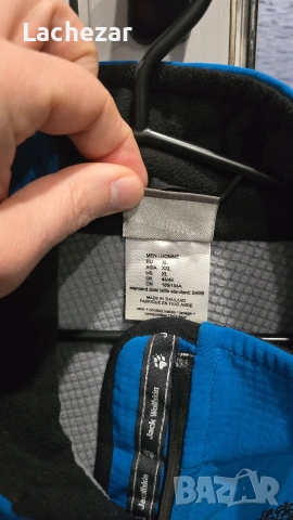 Мъжко яке Jack Wolfskin Outdoor размер XL , снимка 4 - Якета - 53293180