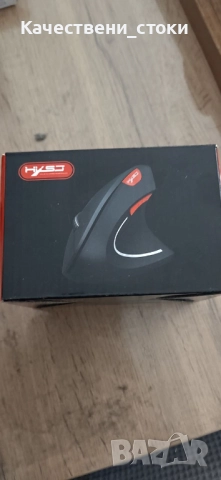 Промоция! Безжични слушалки Denverплюс бонус вертикална мишка, снимка 6 - Bluetooth слушалки - 52501578