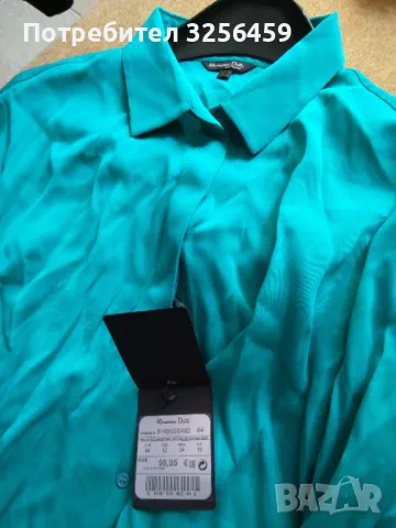 Дамска блуза