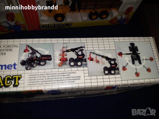 Колекционерски модели на Горска и селскостопанска техника Joal Made in Spain , снимка 15 - Колекции - 50832084