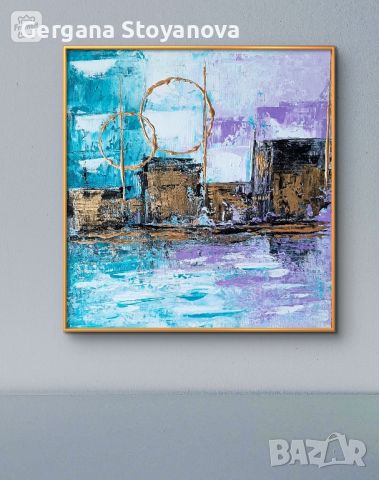 Абстрактна картина "Тюркоазено лилаво ", снимка 5 - Картини - 45842917