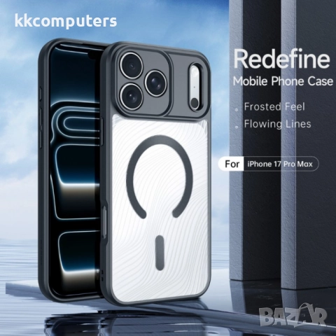 Силиконов твърд кейс Dux Ducis AIMO с Magsafe и Протектор За iPhone 17 Pro (6.3), Черен, снимка 3 - Калъфи, кейсове - 52490405