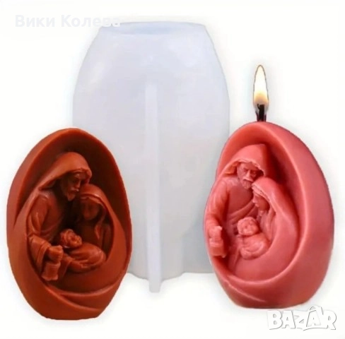 Силиконов молд – Рождество / Свето семейство, снимка 4 - Форми - 52894984