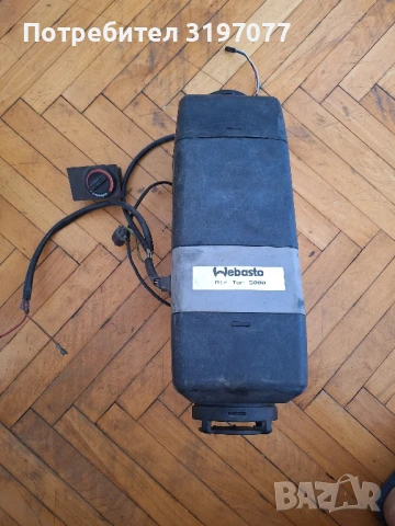 Webasto Air Top 5000