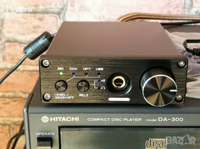 💡Остана 1. Real 32bit/384kHz (Quad DAC 2xDual Sabre ES9038), снимка 3 - Ресийвъри, усилватели, смесителни пултове - 46952125