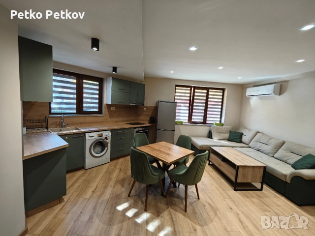 Ваканционни апартаменти