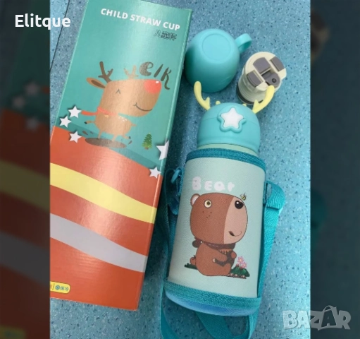 Детска бутилка за вода 2 в 1 от неръждаема стомана, снимка 5 - Стоки за близнаци - 52862531