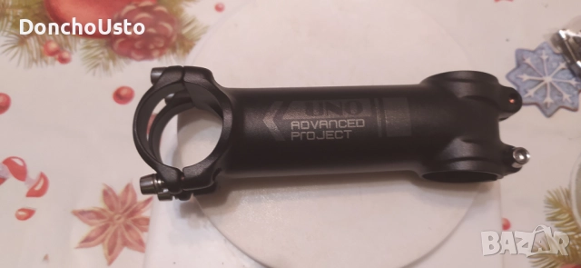 Лапа за Велосипед Uno 110см 111гр Алуминии 7050 по лека от карбонова лапа, снимка 2 - Части за велосипеди - 52364874