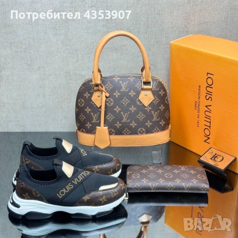 LOUIS VUITTON  дамска чанта, снимка 12 - Чанти - 53231246