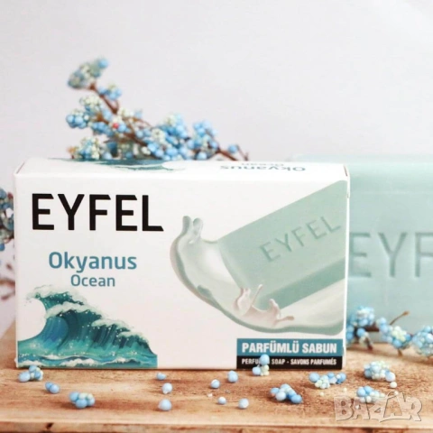 EYFEL COSMETIC® ORIGINAL & BIGHILL PERFUME® ORIGINAL, снимка 16 - Други - 53924337