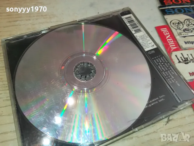 ENIGMA CD-ВНОС GERMANY 1505251831, снимка 9 - CD дискове - 50303570