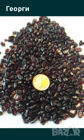 100 грама натурален гранат, снимка 4 - Други - 50111482