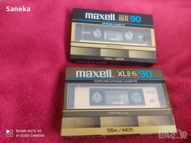 MAXELL UD II 90, снимка 1 - Аудио касети - 47761897