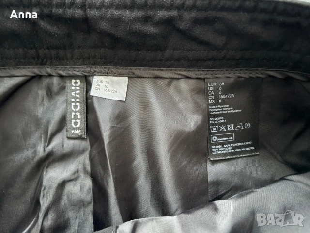 Велурена къса пола H&M, снимка 2 - Поли - 54234516