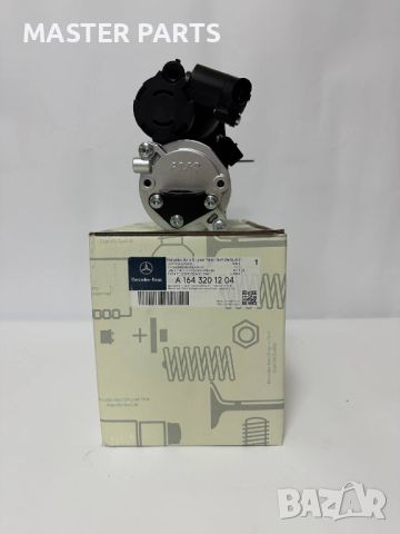 ОРИГИНАЛЕН нов компресор въздушно окачване MERCEDES w164 ML GL, снимка 1 - Части - 42993611
