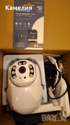 Wi Fi Camera 3броя