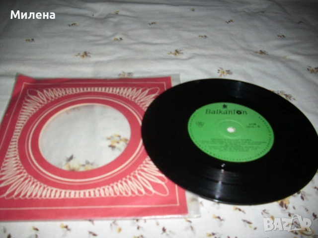 Грамофонни плочи, снимка 11 - Грамофонни плочи - 53666977
