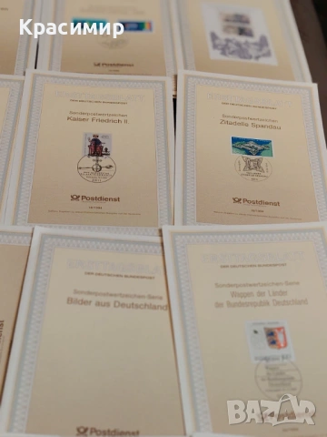 ERSTTAGSBLATT 4/1994 - 33/1994 , снимка 15 - Филателия - 53514810