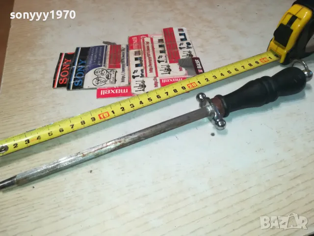 МАСАТ 0805251040