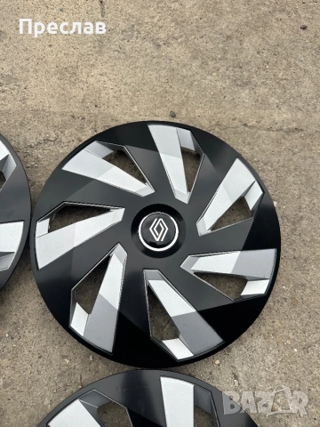 4 броя нови тасове за Renault Clio 15, снимка 2 - Аксесоари и консумативи - 53888364