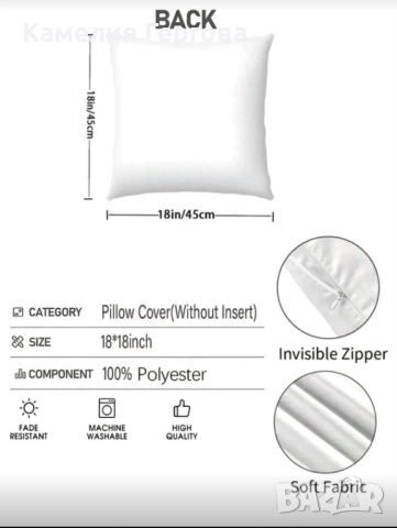 Коледни калъфки за възглавници , снимка 2 - Декорация за дома - 52372331