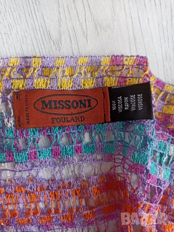 Дамски шал Missoni, снимка 6 - Шалове - 47356534