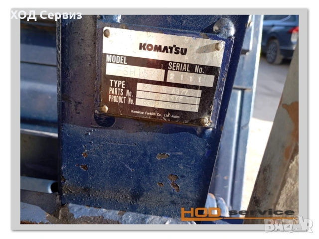 Газокар Komatsu FG15-15, снимка 10 - Индустриална техника - 53812389