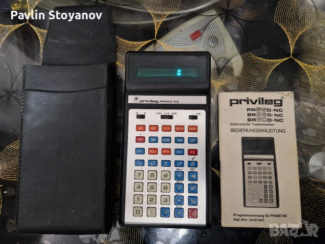 Калкулатор Privileg PR56D от 1976г., снимка 2 - Антикварни и старинни предмети - 53470405