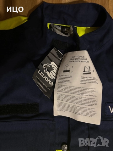 Нов мъжки гащеризон LEIJONA, снимка 7 - Панталони - 52497911