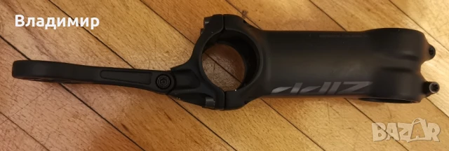 Лапа за шосеен велосипед ZIPP Service Course SL 31,8 