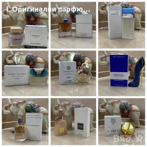 Dior Sauvage Elixir, Paco Rabanne,Tom Ford, Montale мъжки и дамски оригинални парфюми, снимка 13 - Мъжки парфюми - 48708396