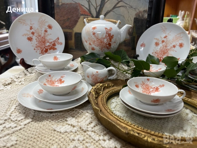 Seltmann Vohenstrauß 1965 Комплект за чай🧡 Бял порцелан и оранжеви цветни клонки. 