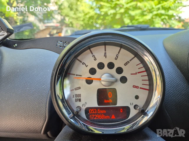 Продавам "Mini Paceman R61 "2.0S, 184PS, All4- 2015г. , снимка 9 - Автомобили и джипове - 50778638